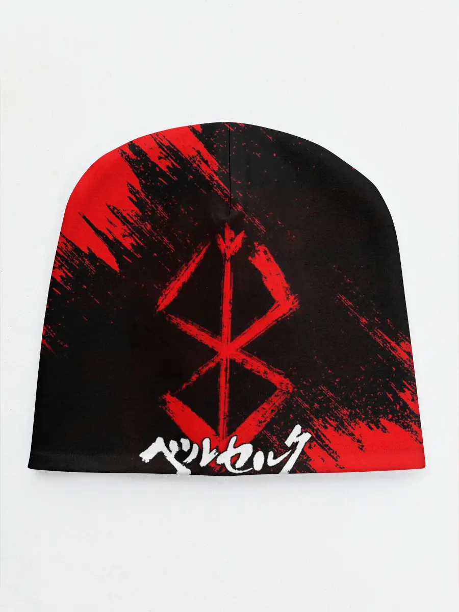 Детская шапка / БЕРСЕРК лого и надпись