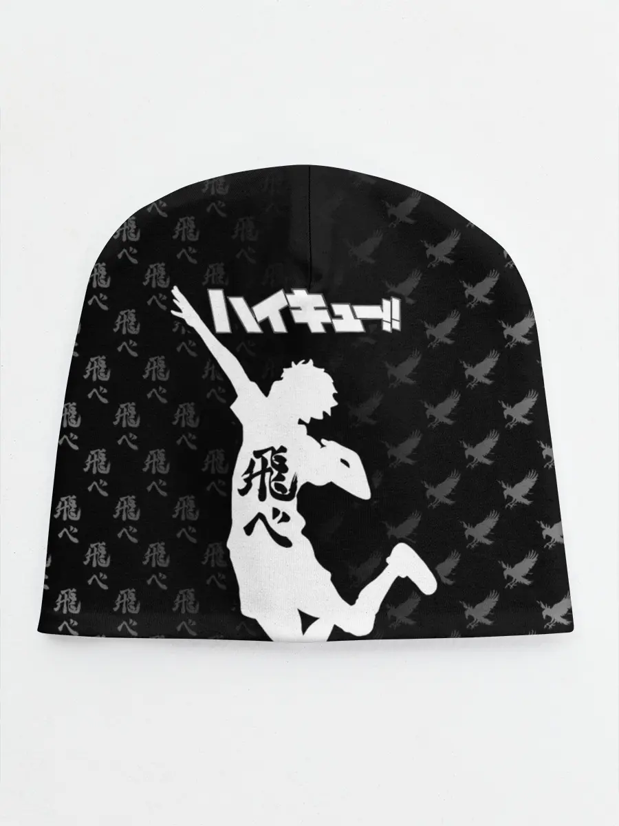 Детская шапка / Fly high иероглифами | Haikyuu!!