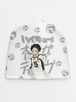 Детская шапка / Кейджи Акааши Академия Фукуродани