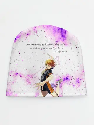 Детская шапка / Мотивирующая фраза Шоё Хината