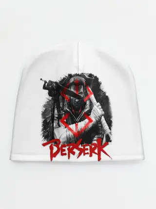 Детская шапка / Берсерк - Berserk