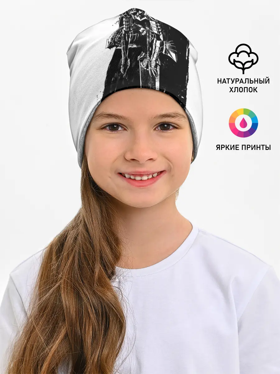 Детская шапка / Берсерк черно-белый