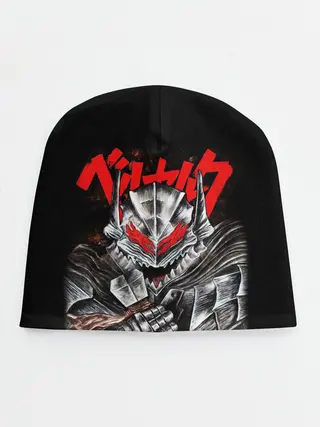 Детская шапка / Манга Berserk