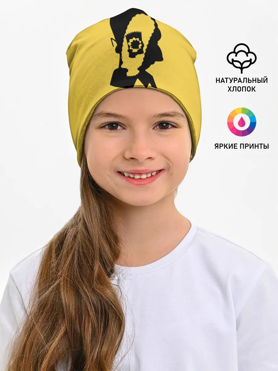 Детская шапка / Simpsons family