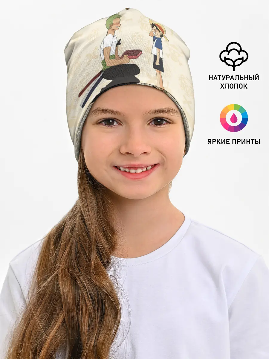 Детская шапка / Ророноа Зоро и малыш Манки Д. Луффи