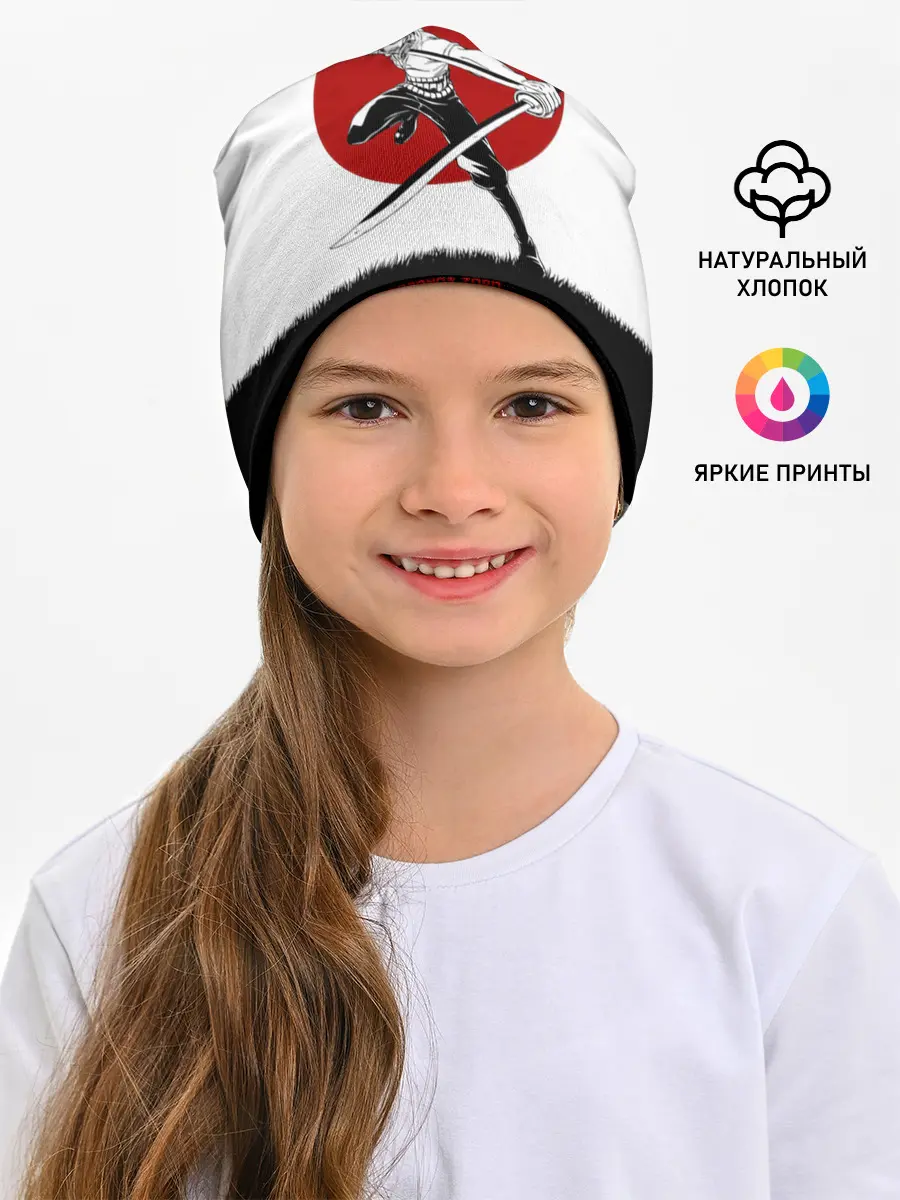 Детская шапка / Ророноа Зоро One Piece