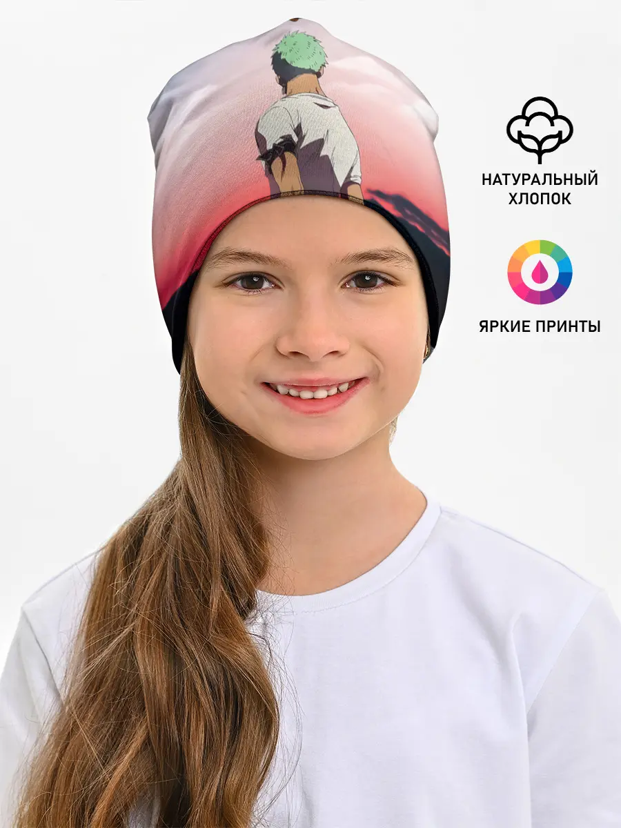 Детская шапка / Ророноа Зоро эпичный One Piece