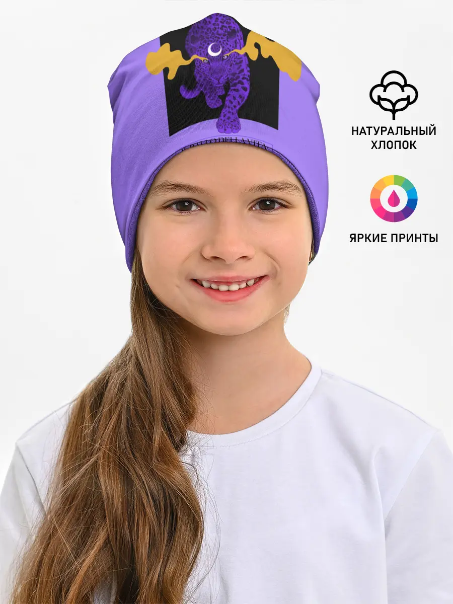 Детская шапка / Maneskin