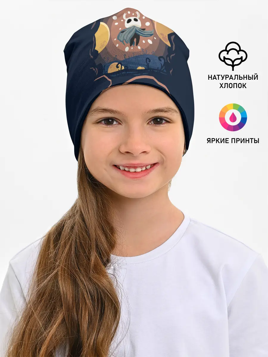 Детская шапка / Воодушевленный рыцарь