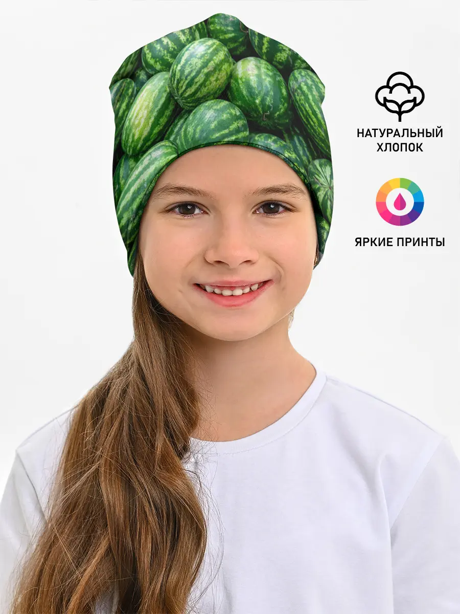Детская шапка / Арбузы