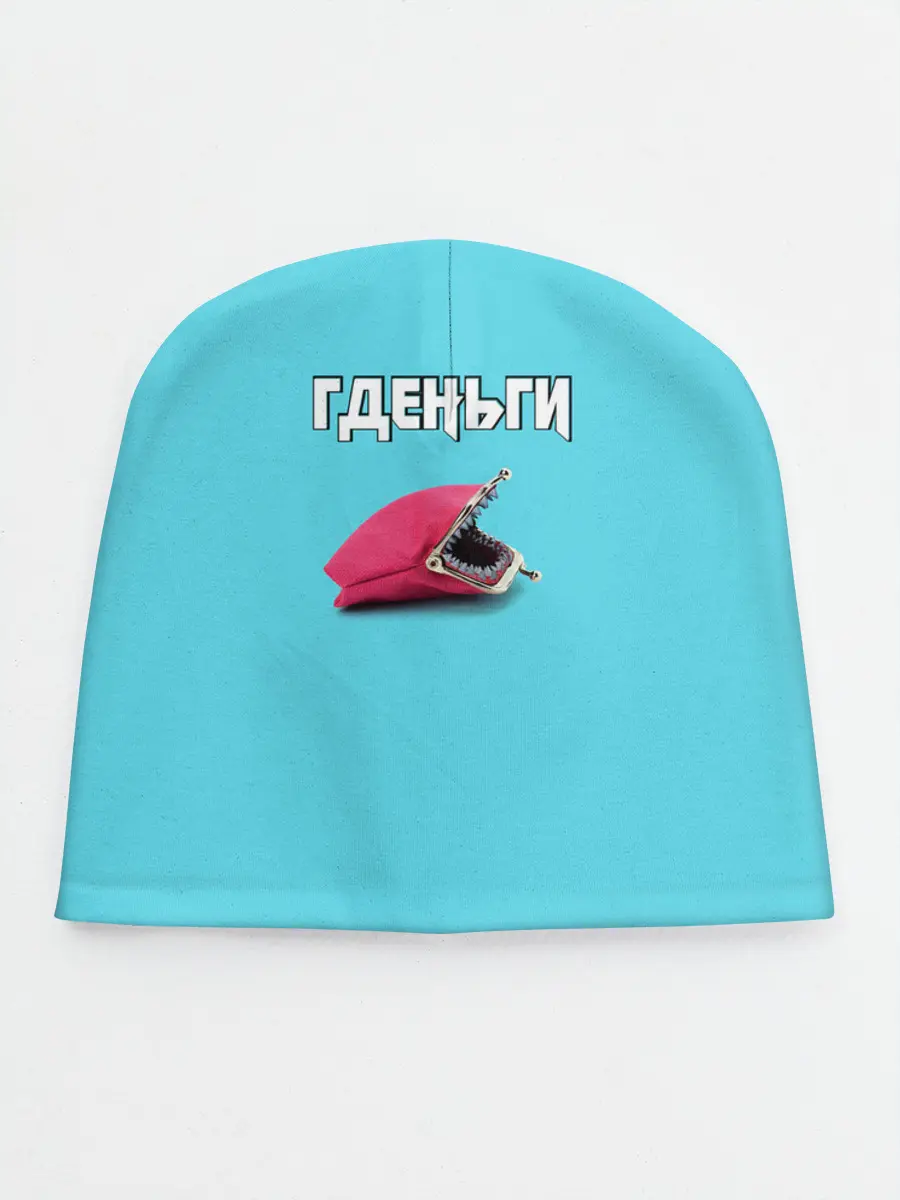 Детская шапка / Гденьги