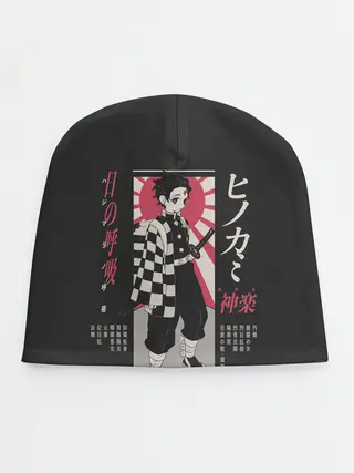 Детская шапка / ТАНДЖИРО