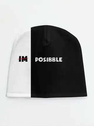Детская шапка / IM POSIBBLE