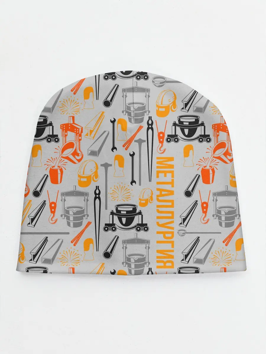 Детская шапка / Металлургия