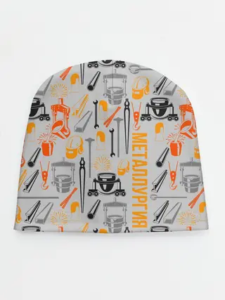 Детская шапка / Металлургия