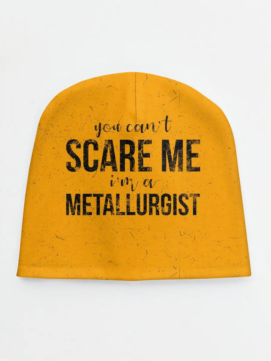 Детская шапка / You cant scare me