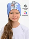 Детская шапка / Dont toy with me