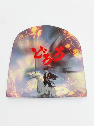 Детская шапка / Хяккимару и Мидоро | Дороро