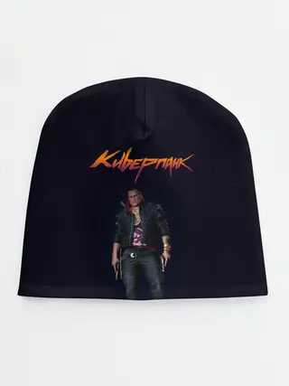 Детская шапка / CYBERPUNK 2077 | КИБЕРПАНК