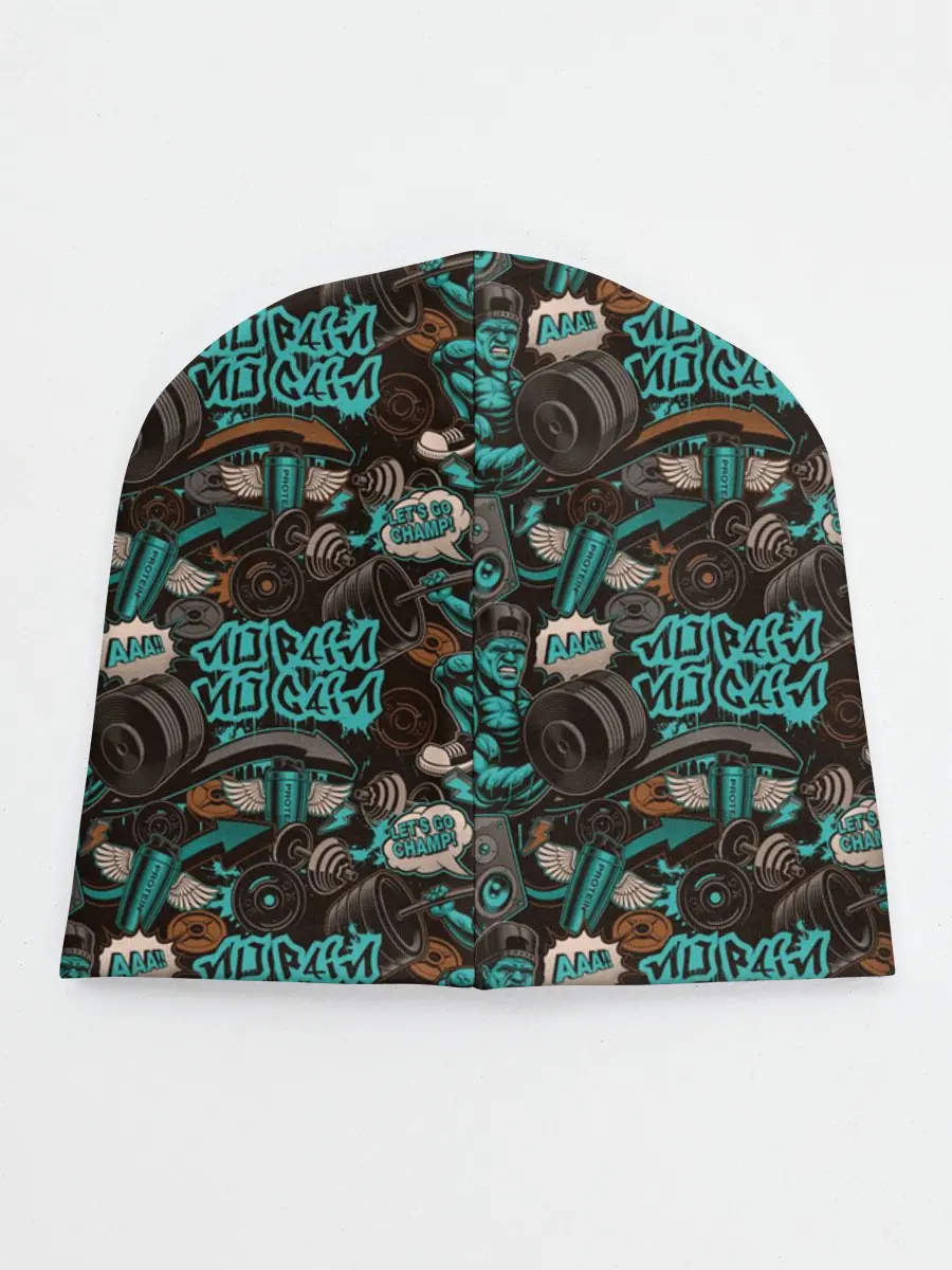 Детская шапка / Чувак на спорте