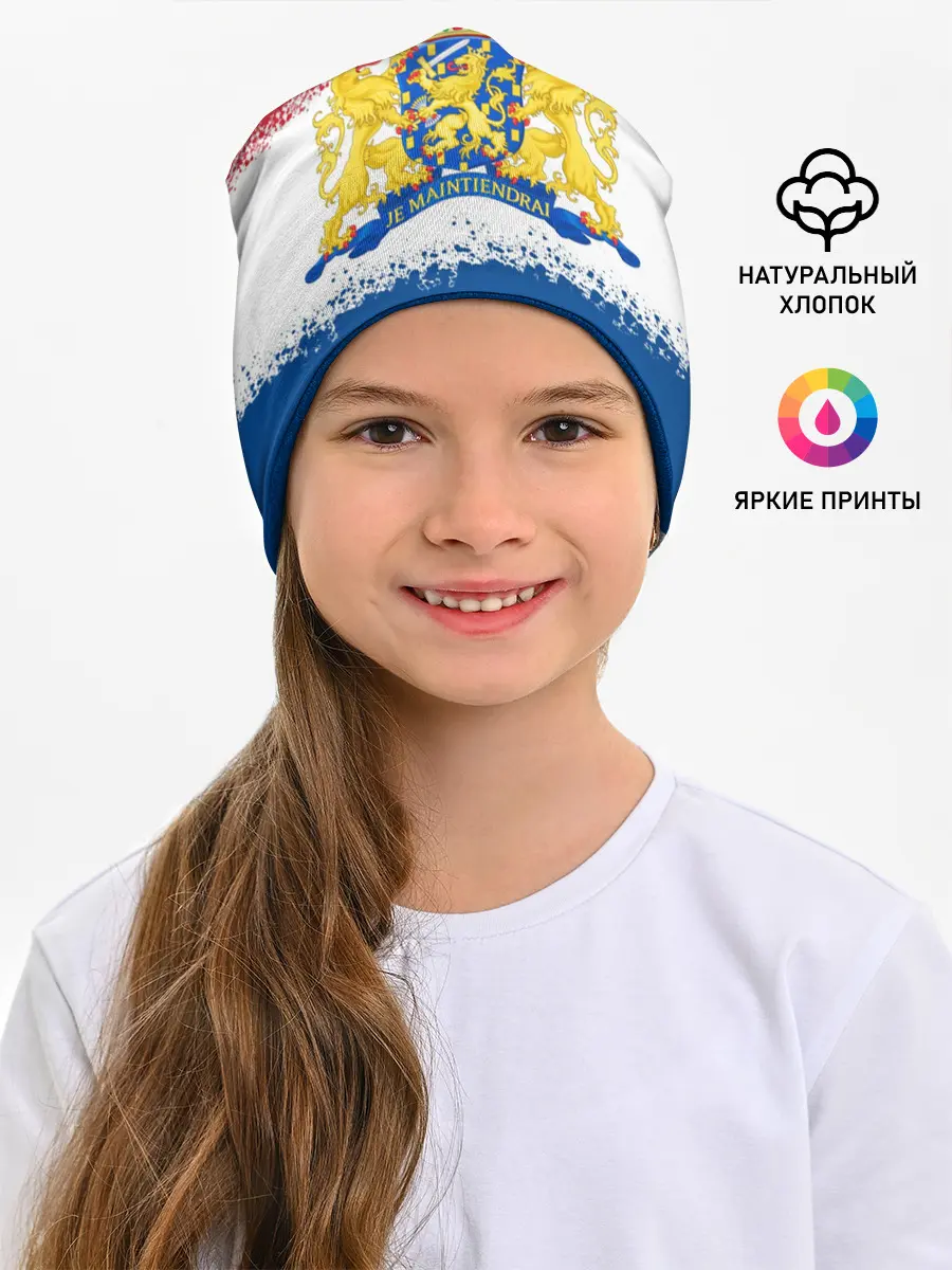 Детская шапка / Нидерланды