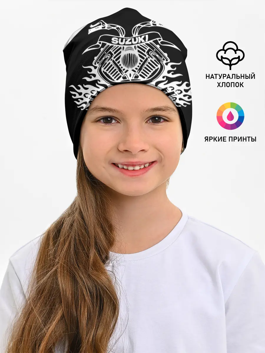 Детская шапка / SUZUKI / СУЗУКИ / BIKER