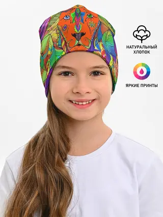 Детская шапка / Лев шаман