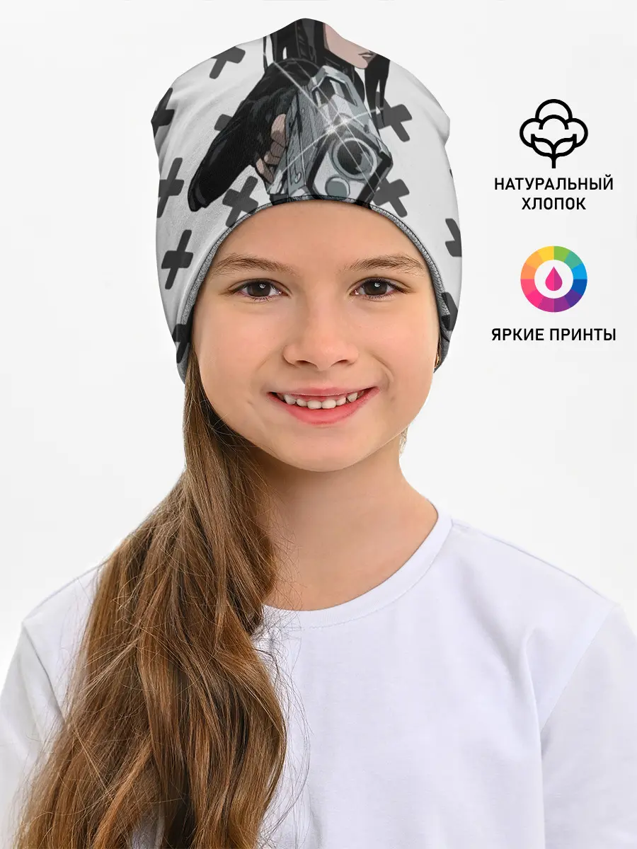 Детская шапка / Риэл Мэйер из Эрго Прокси