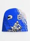 Детская шапка / HUSQVARNA / ХУСКВАРНА / BLUE