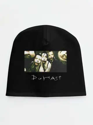 Детская шапка / Du hast