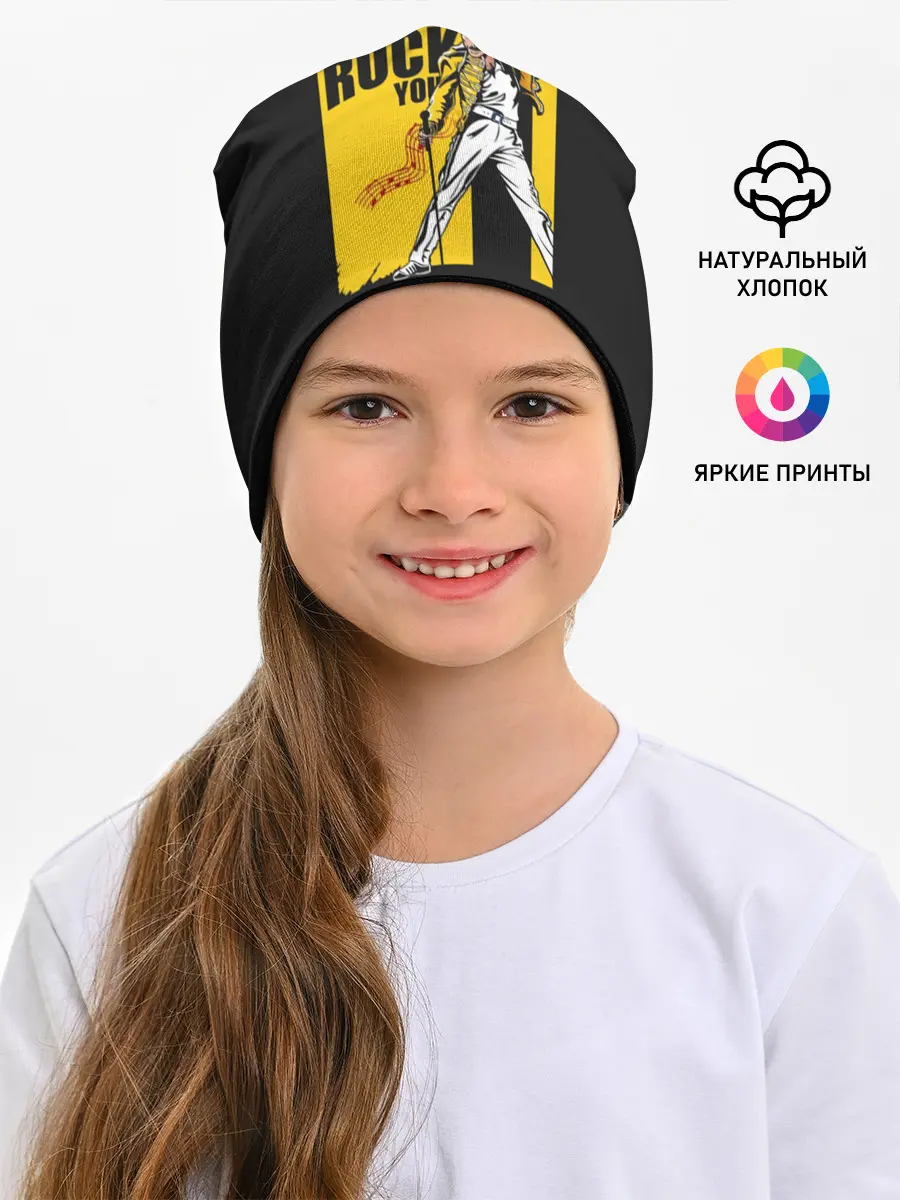 Детская шапка / We will rock you