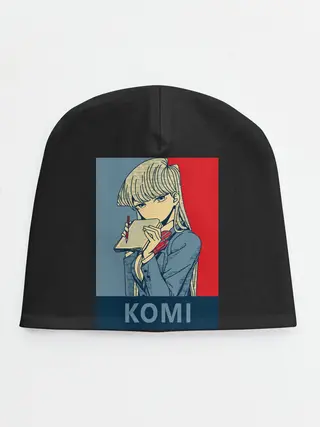 Детская шапка / Komi Cant Communicate