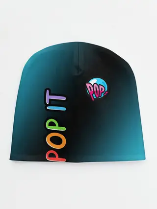 Детская шапка / Поп Ит