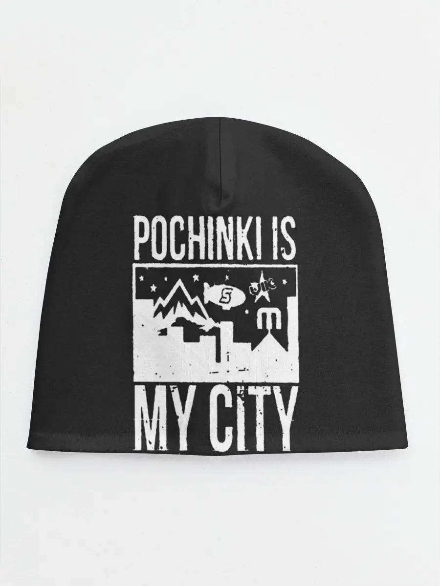 Детская шапка / Я из Починок