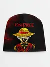 Детская шапка / One Piece. Большой куш Луффи