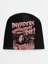Детская шапка / Invaders must die