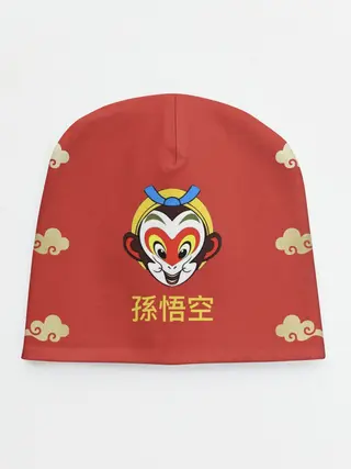 Детская шапка / Сунь Укун в облаках