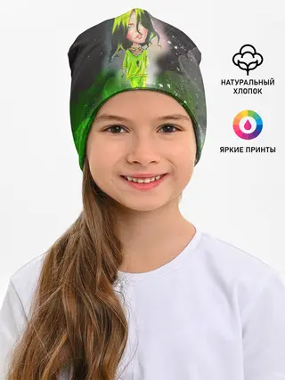 Детская шапка / BILLIE EILISH | БИЛЛИ АЙЛИШ