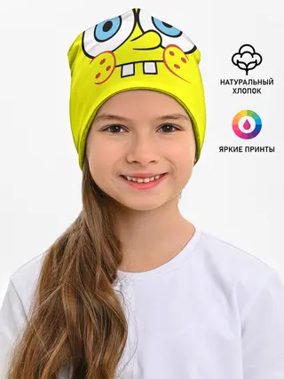 Детская шапка / Губка БОБ