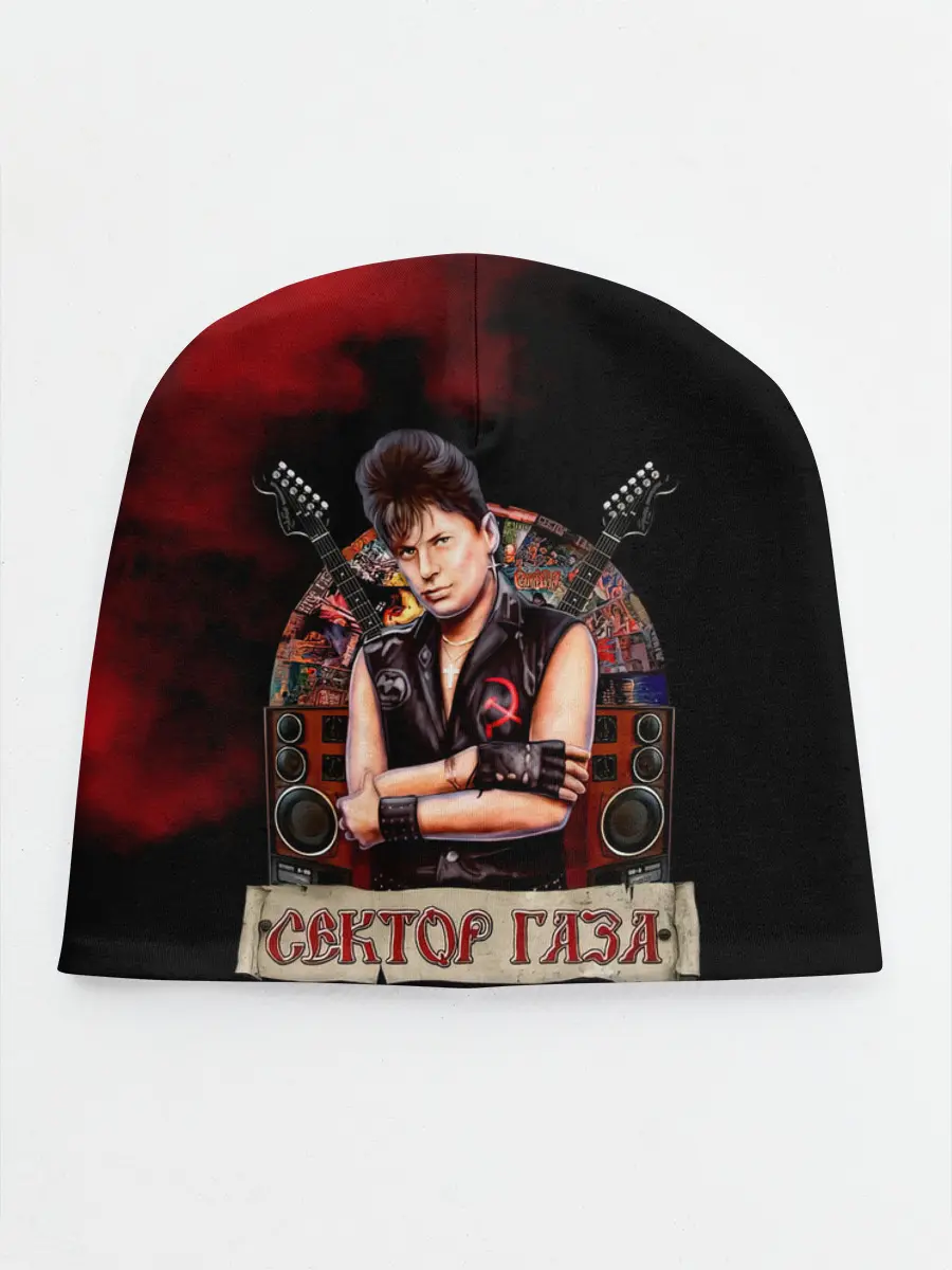 Детская шапка / Юрка ХОЙ - Сектор Газа