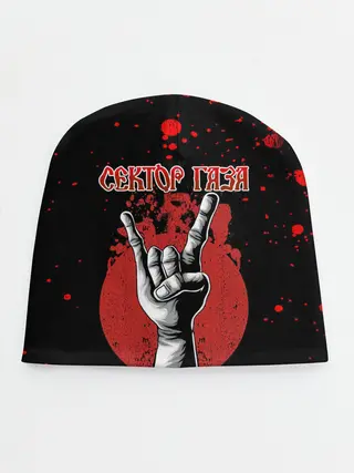 Детская шапка / Сектор Газа