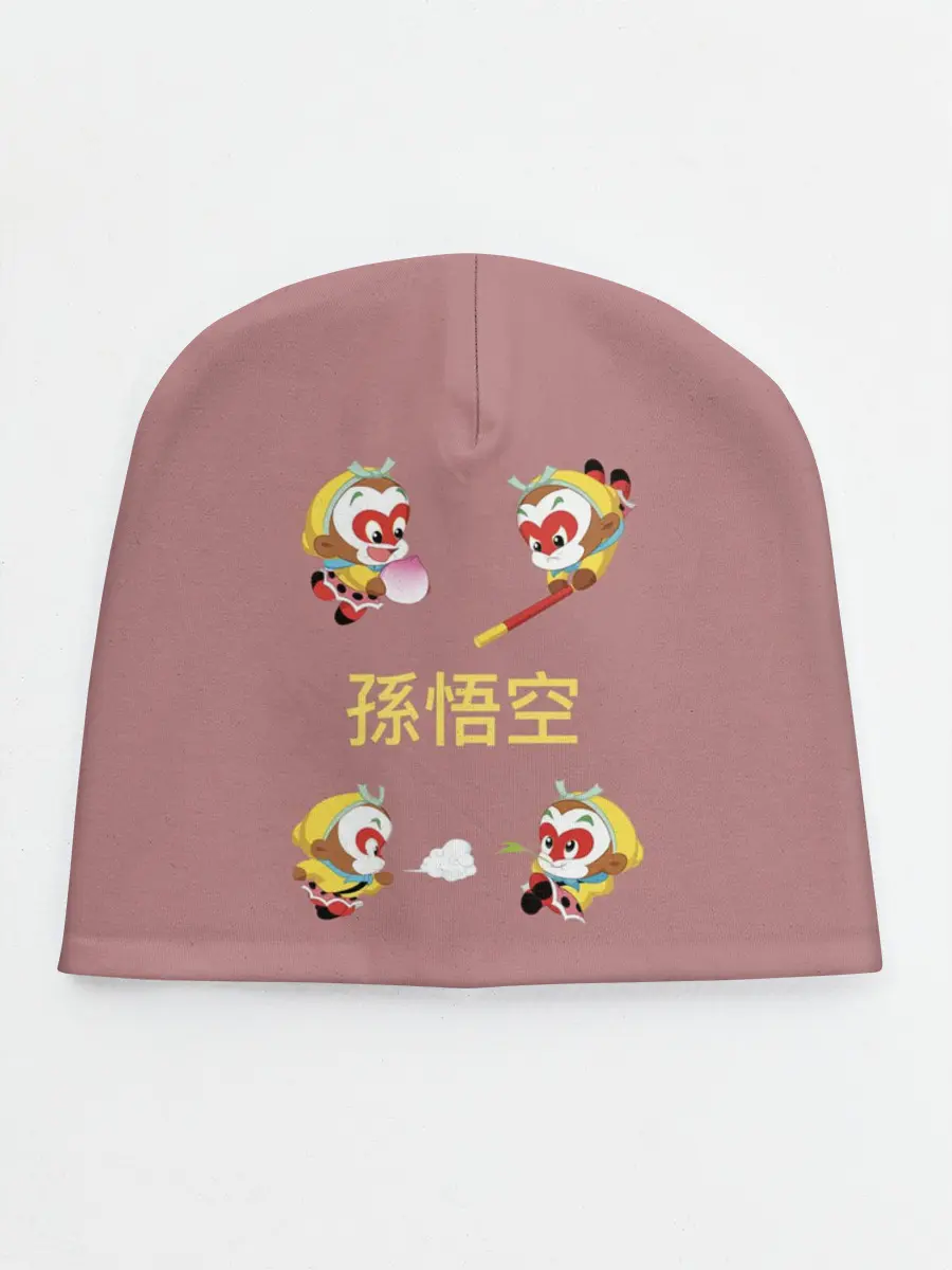 Детская шапка / Сунь Укун - 4 настроения