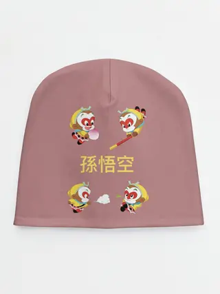 Детская шапка / Сунь Укун - 4 настроения