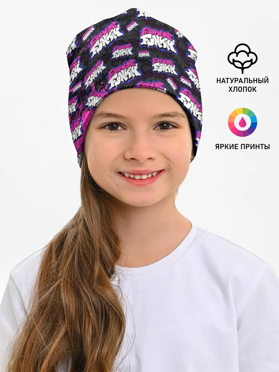 Детская шапка / FRIDAY NIGHT FUNKIN ЛОГОБОМБИН