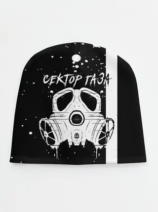 Детская шапка / Сектор Газа противогаз