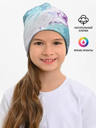 Детская шапка / Цветная морская пена