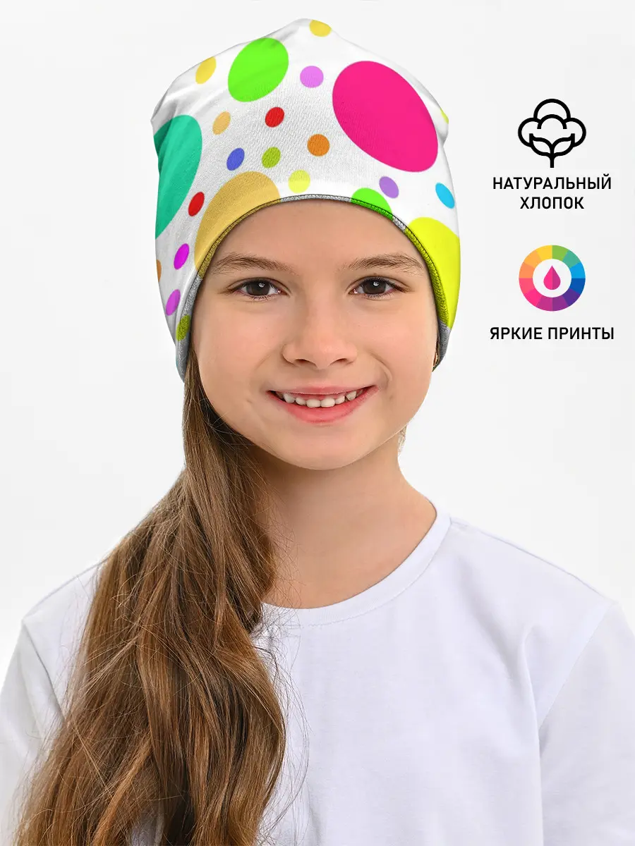 Детская шапка / Polka dot