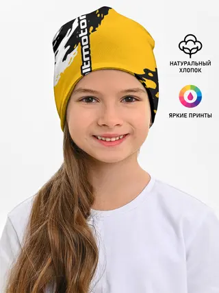 Детская шапка / BALTMOTORS / БАЛТМОТОРС