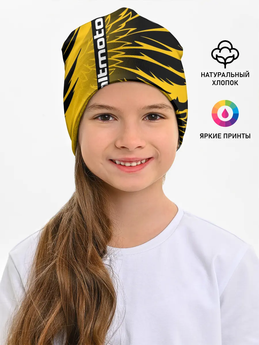 Детская шапка / BALTMOTORS / КРЫЛЬЯ