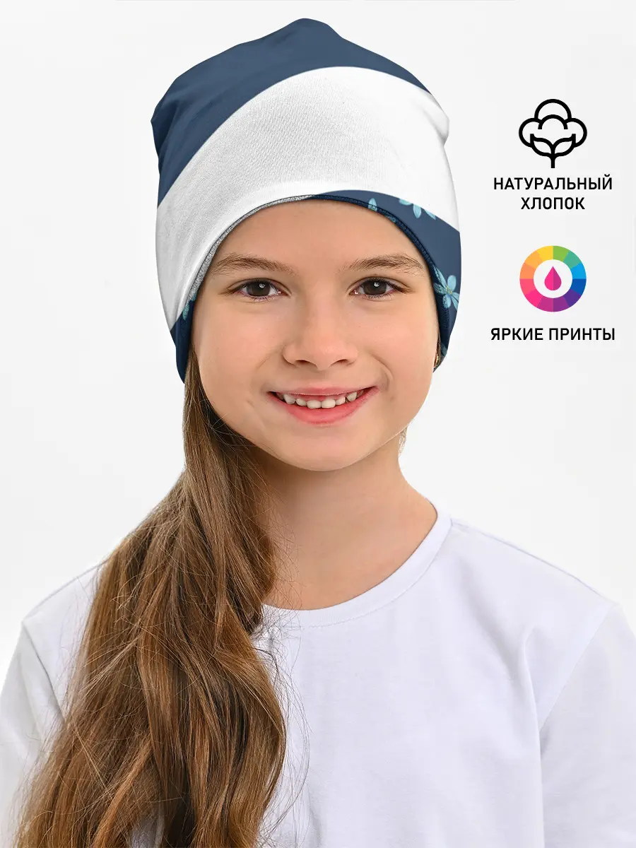 Детская шапка / Стильная с цветами